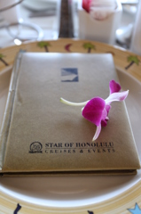 Honolulu