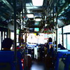 In the bus