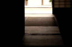 Tatami