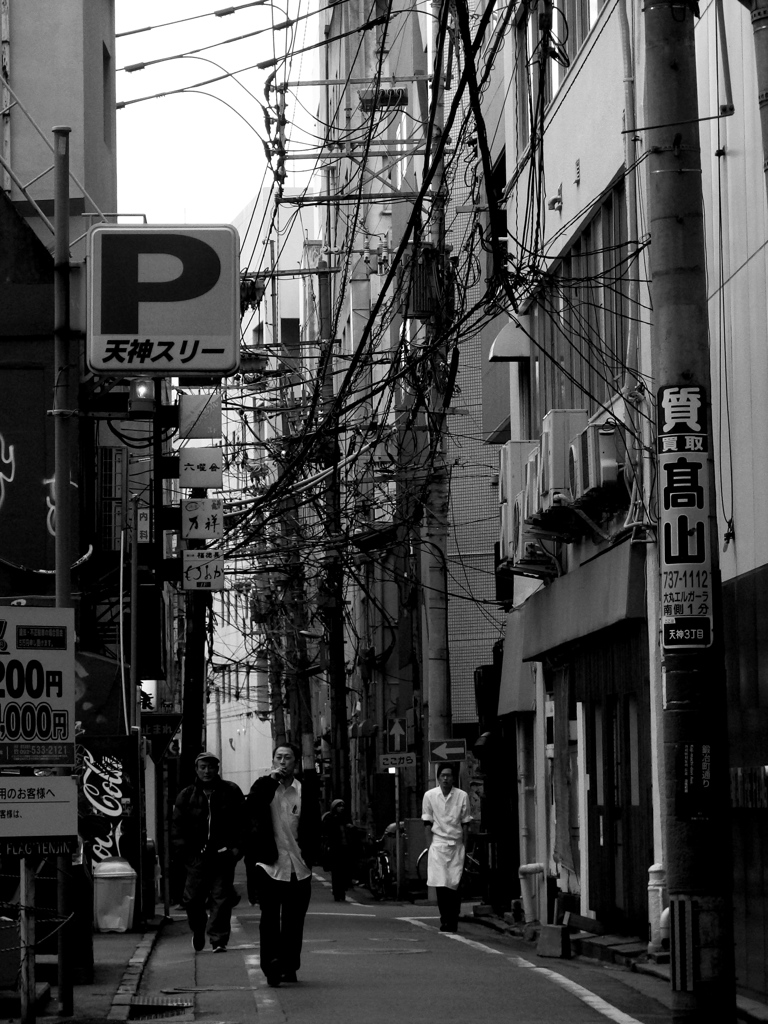 Tenjin - FUKUOKA
