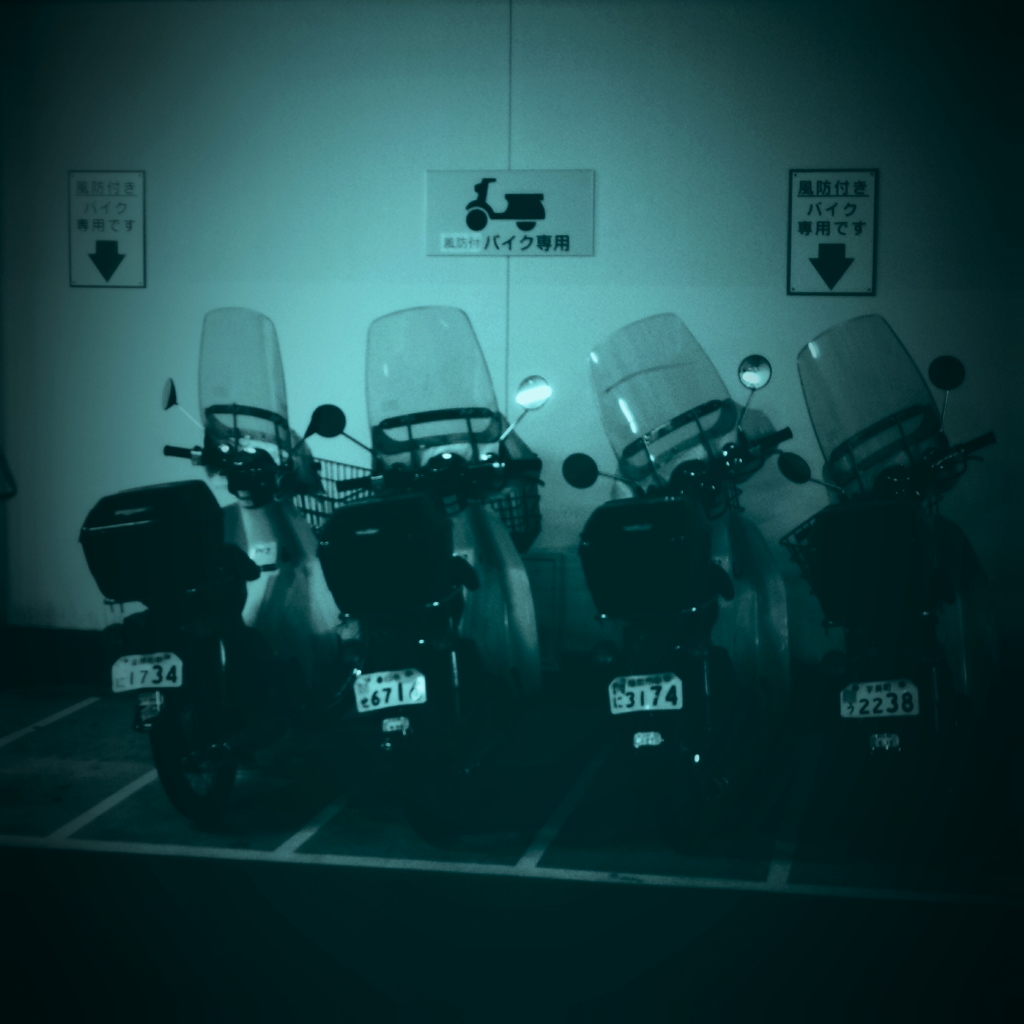 Four motorbikes