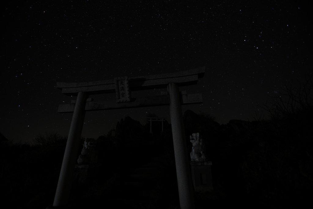 谷川岳
