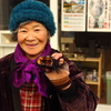 Happiness ~旅の宝物Ⅰ~
