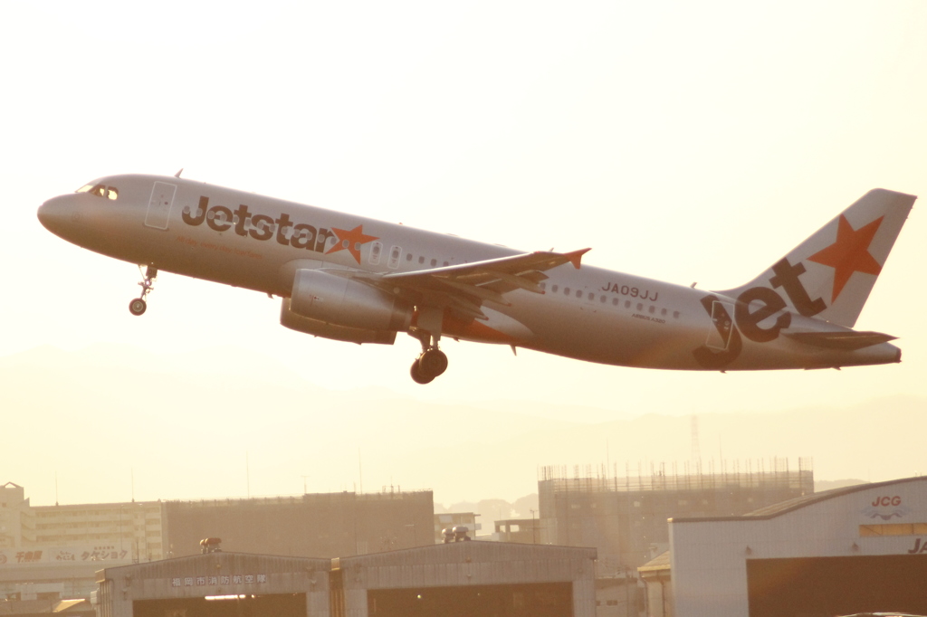 JetStar