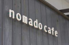 nomado cafe