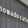 nomado cafe