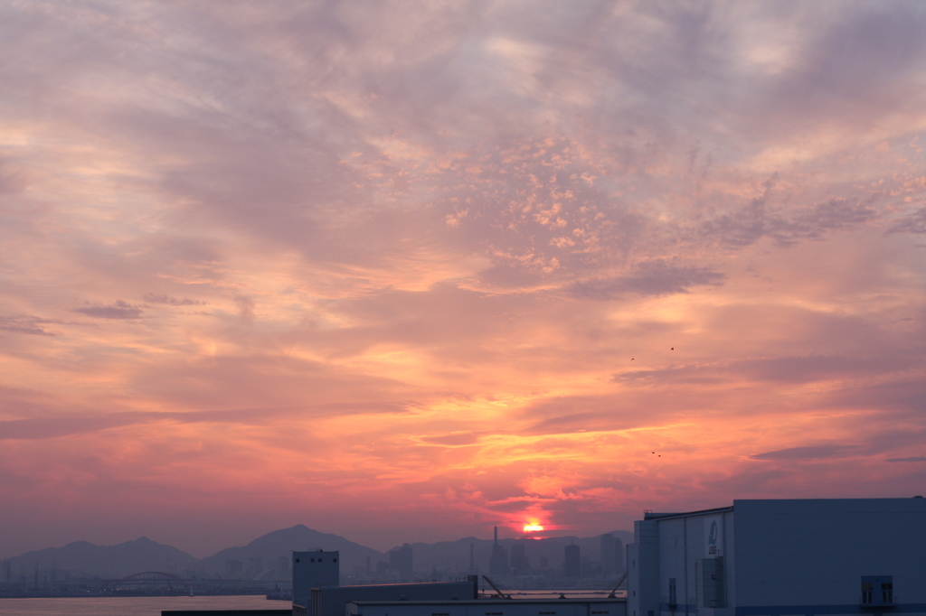 空