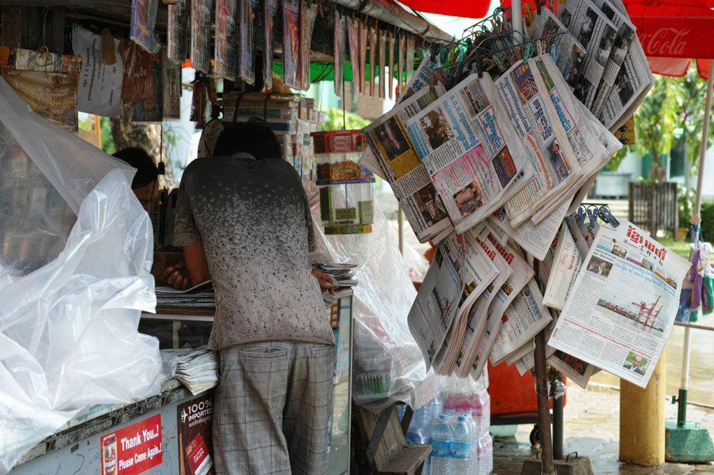 Cambodia 8／10