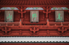 高野山 1／10