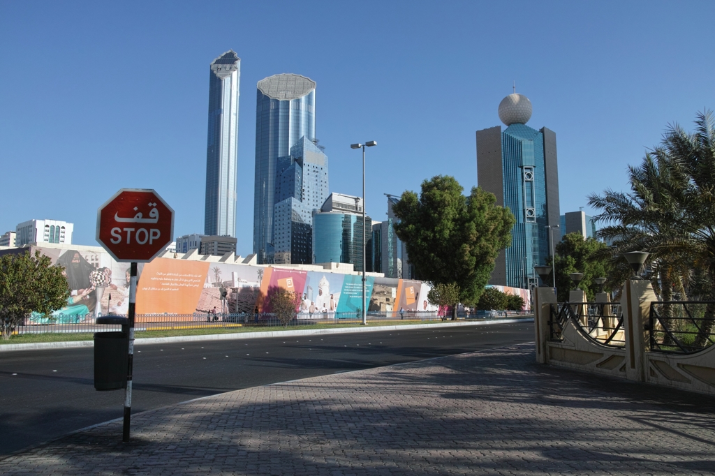 Abu Dhabi 05
