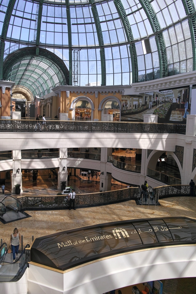 Mall of the Emirates(T)