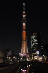 Skytree newcolor【幟】