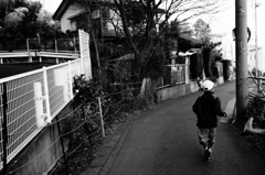 Runner