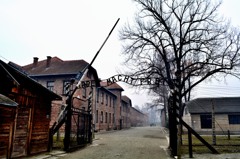 "ARBEIT MACHT FREI"