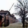 "ARBEIT MACHT FREI"