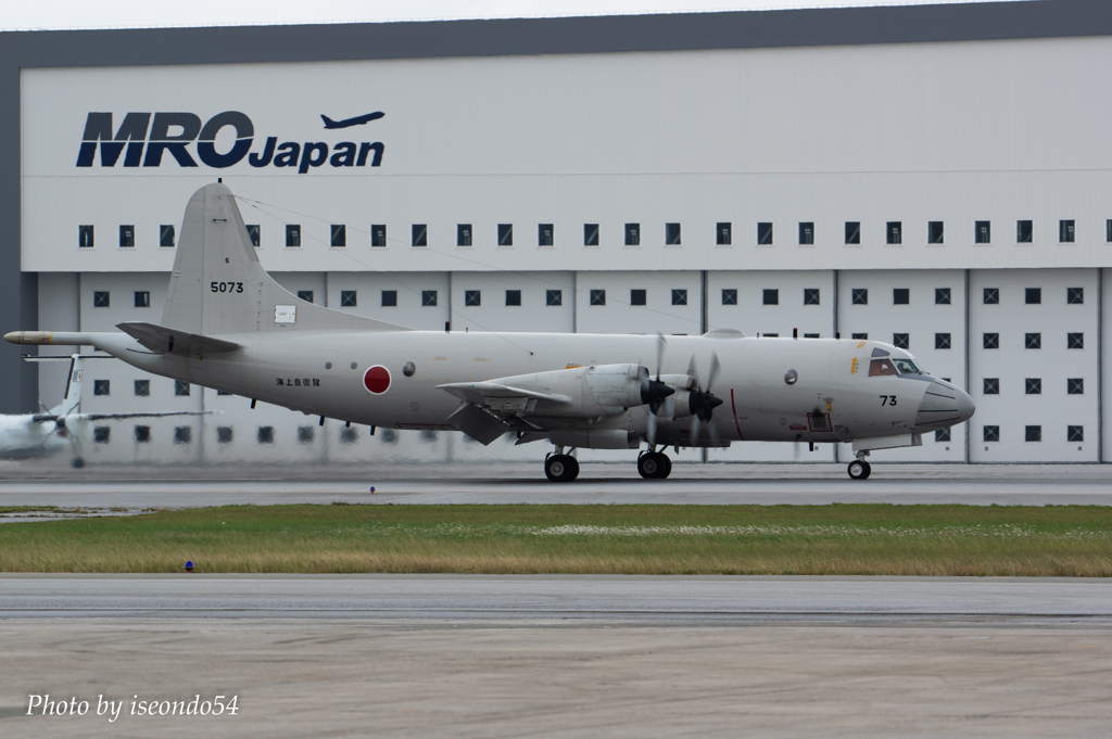 P-3C