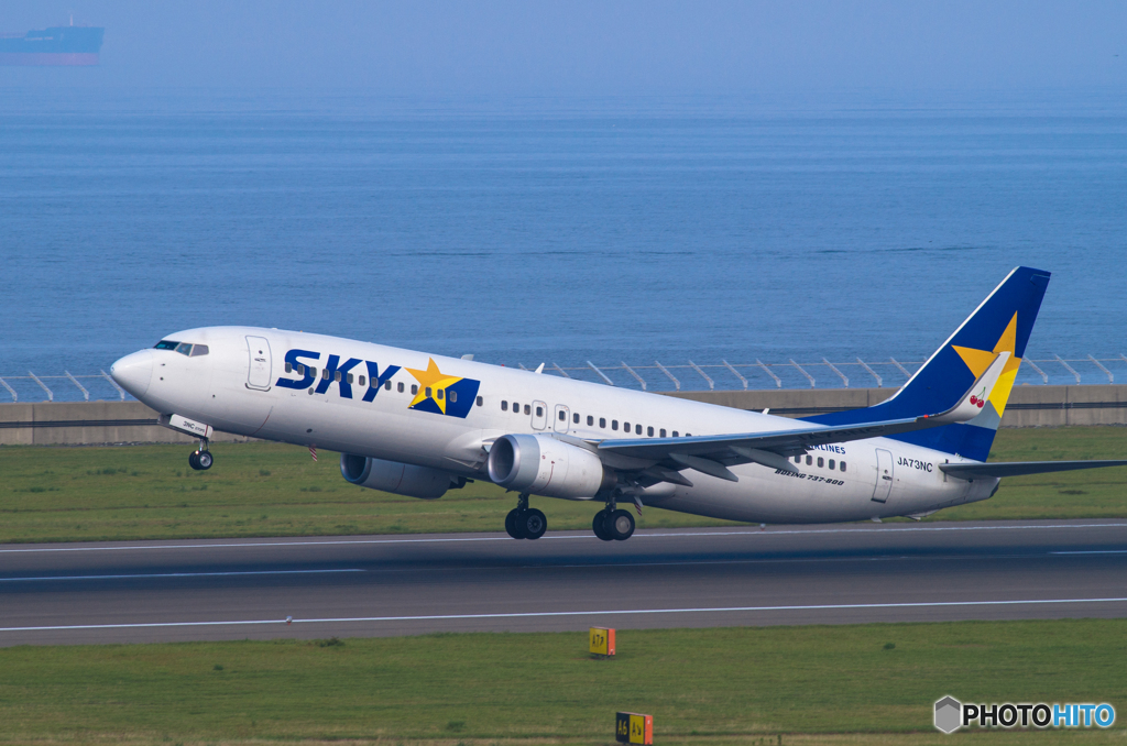 Skymark★