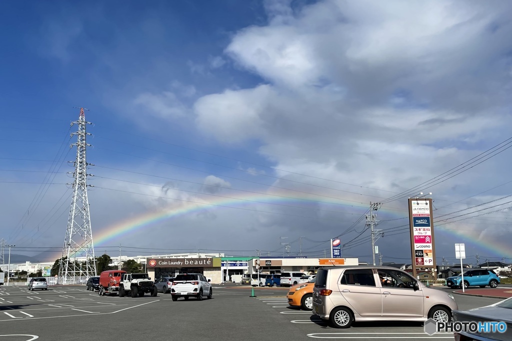 架け橋