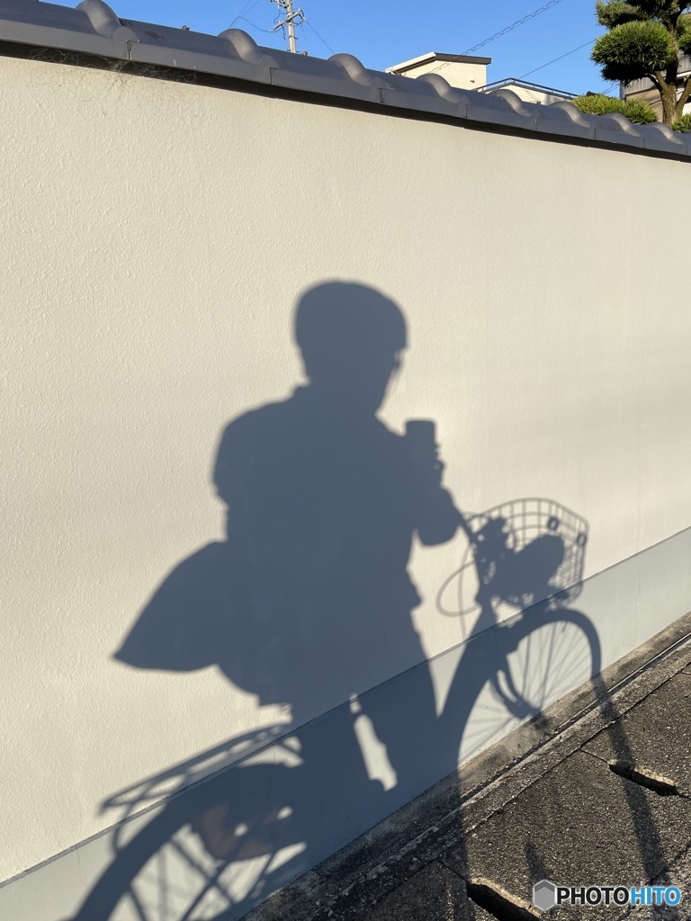 shadow