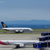 Taxiway