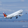 Philippine