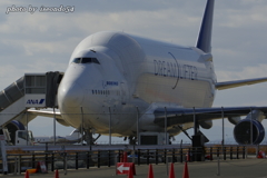 DREAM LIFTER