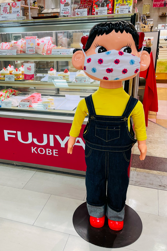 看板娘