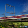 Express