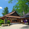 吉水神社