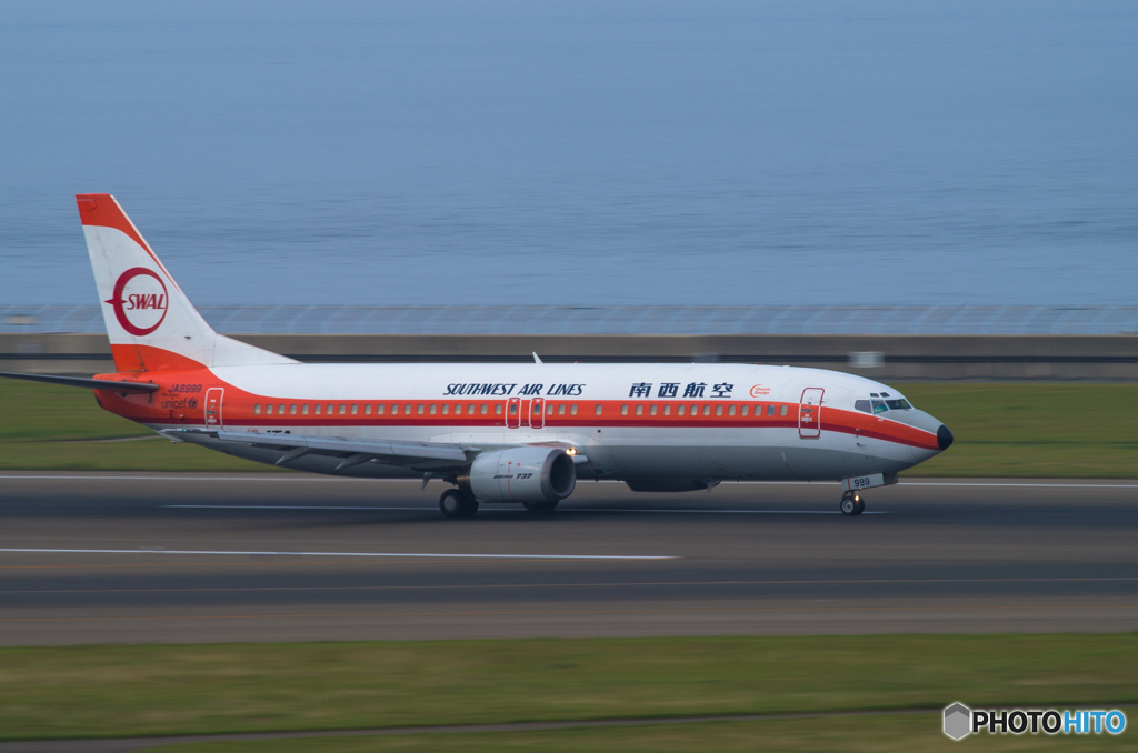 JAY-OCEAN　JA8999