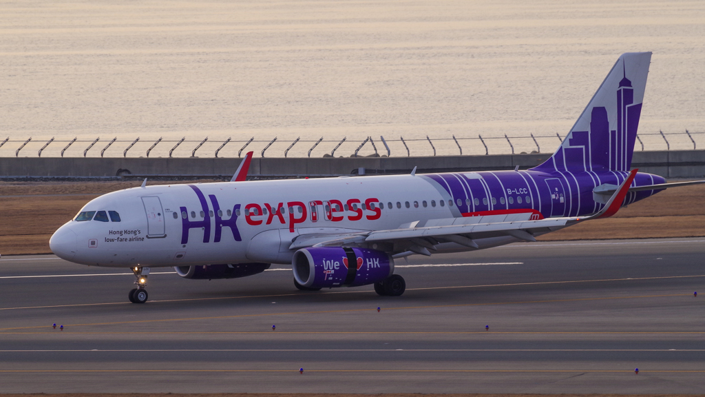 HK Express