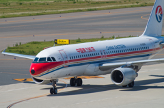 China Eastern