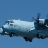 Ｃ-１３０