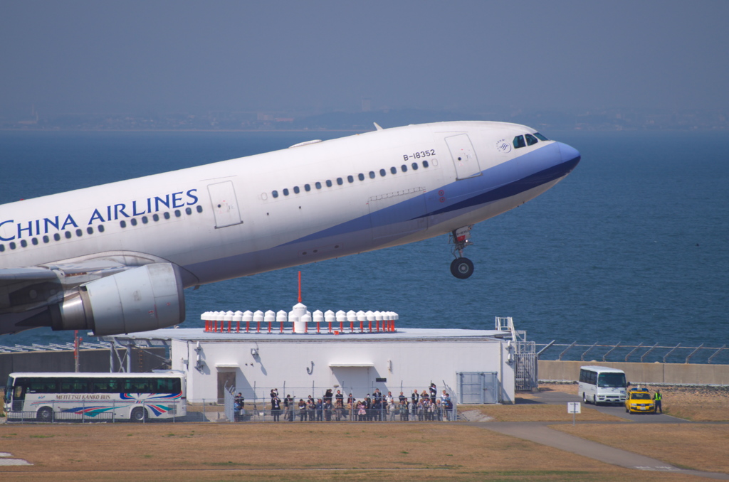 China Airlines