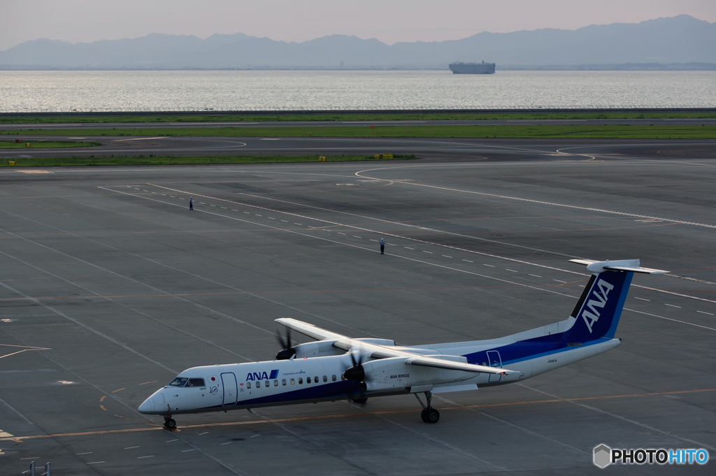 Go To 行ってらっしゃ～い！