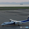 Go To 行ってらっしゃ～い！