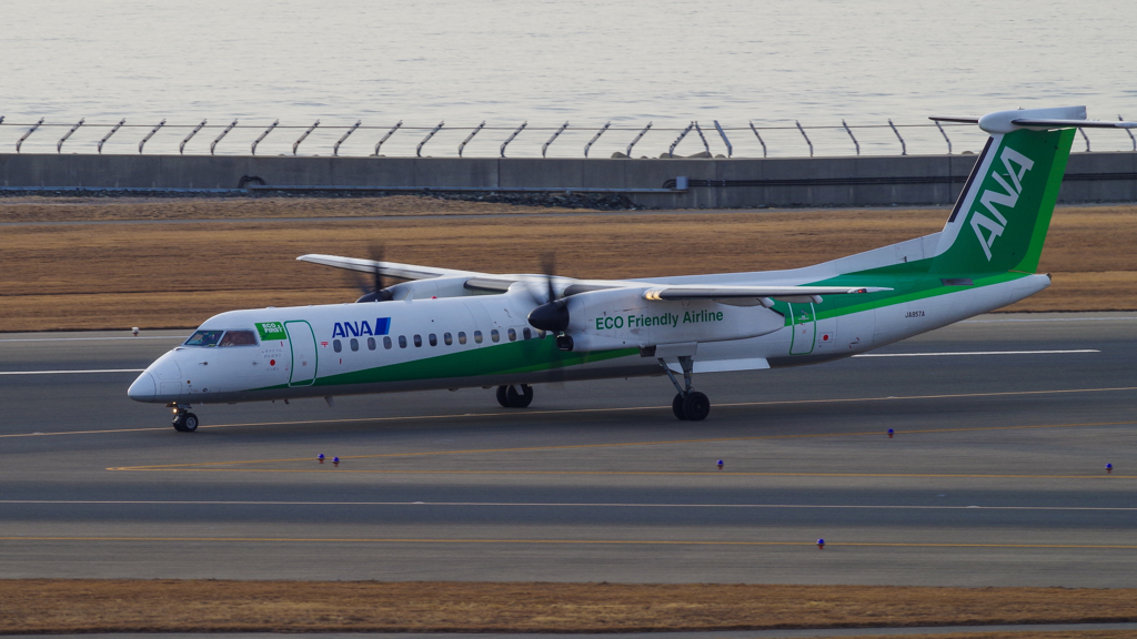 JA857A ①