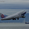 China Air