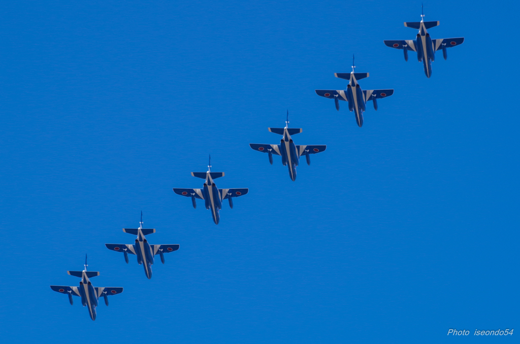 Blue Impulse