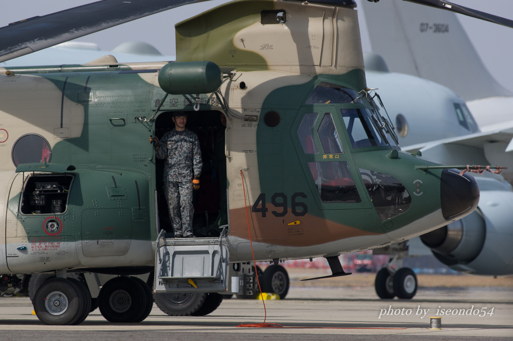 Chinook