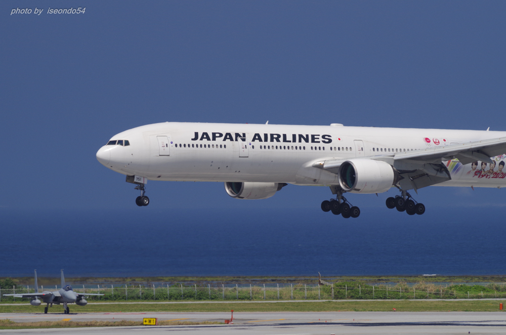 嵐ジェット＆イーグル