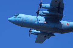 C-130H