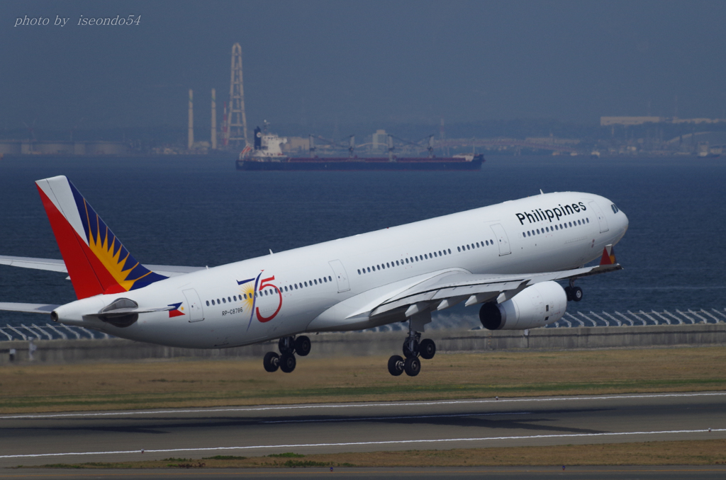 Philippine Airlines　創業75周年