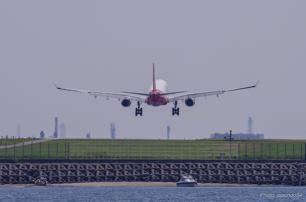 Shanghai Air ②