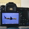 C-3PO ANA JET　④