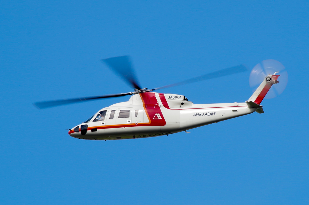 Sikorsky