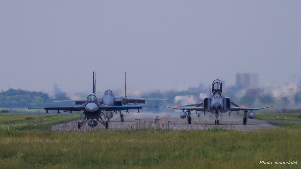 taxiing