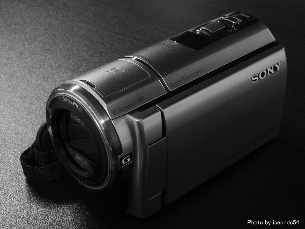 Handycam