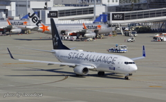 Star Alliance