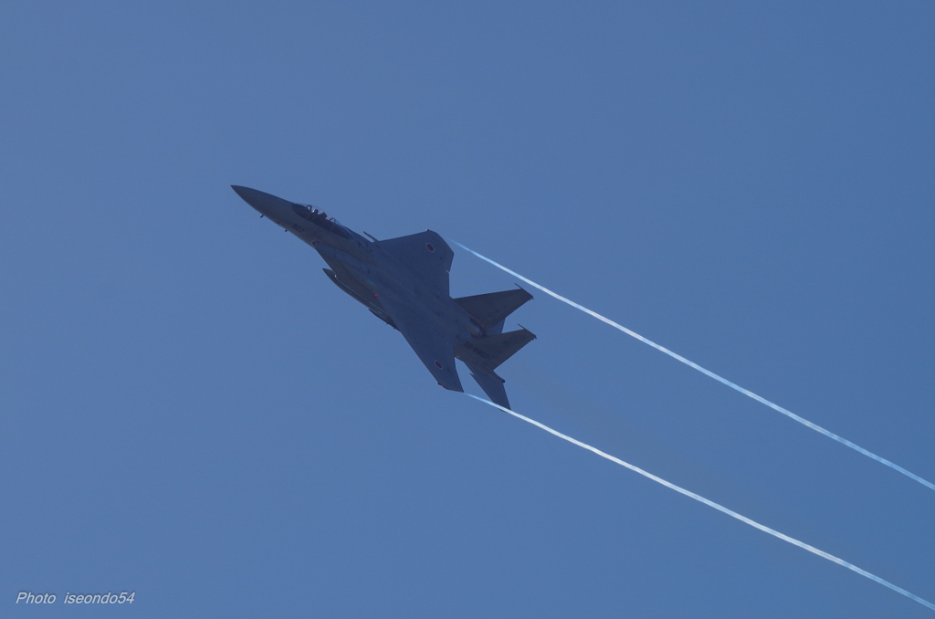 Vapour